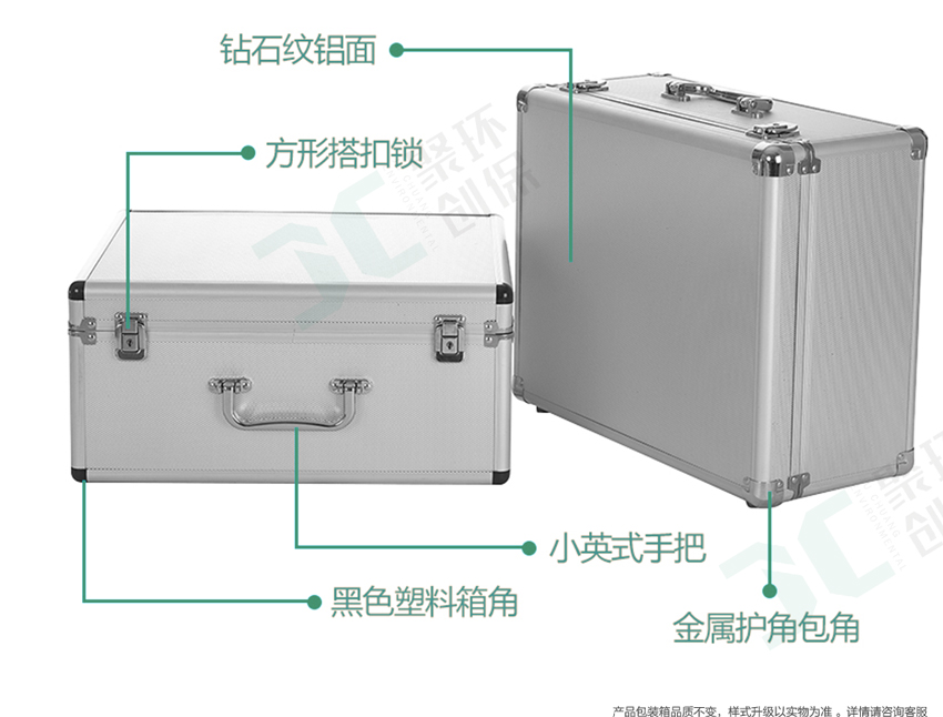 聚创环保JCF-6H直读式粉尘检测仪/激光可吸入粉尘连续测试仪