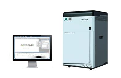 JC-6000m化學發光成像系統